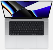 MacBook Pro 16" Argent